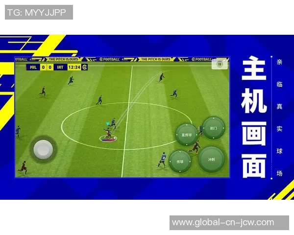 实况足球8超级杯精彩回顾与战术分析助你成为足球高手