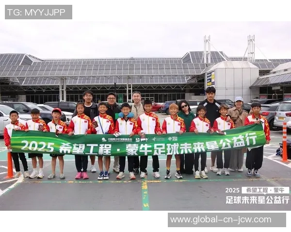 当萨勒足球俱乐部的崛起与挑战：探索其背后的故事与未来发展潜力